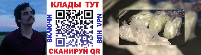 Виды наркотиков купить Елизаветинская Codein  МЕФ  A PVP 