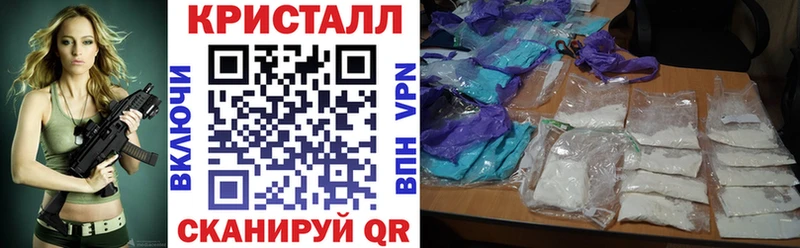 АМФ 97%  Елизаветинская 