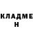 Метадон methadone Mr. peet
