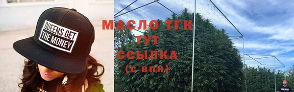 каннабис Абдулино