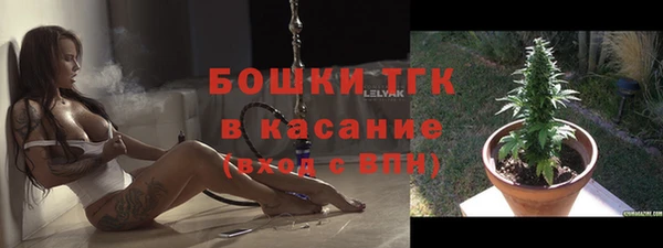 СК Абаза