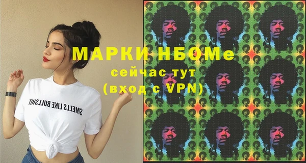 2c-b Алексеевка