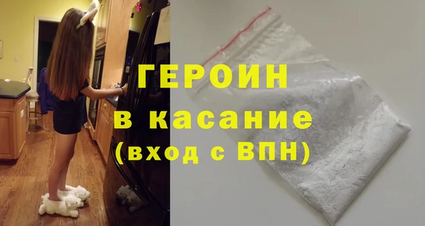 кокаин VHQ Алзамай