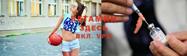 2c-b Алексеевка