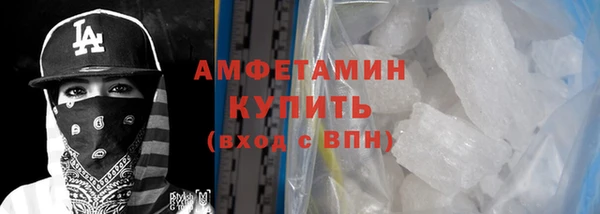 кокаин VHQ Алзамай