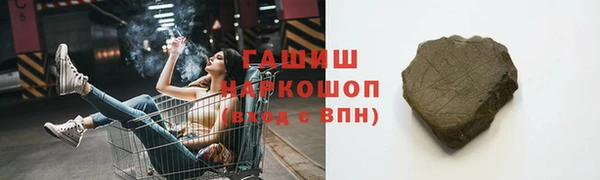 кокаин VHQ Алзамай