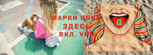 СК Абаза