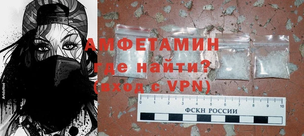 СК Абаза