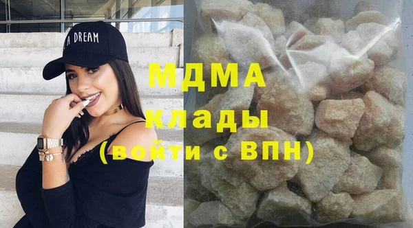 2c-b Алексеевка