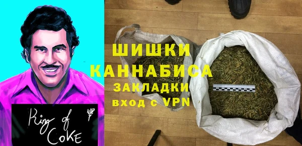 каннабис Абдулино