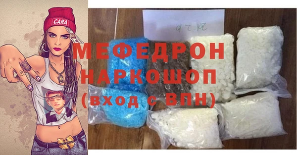 Альфа ПВП Абинск