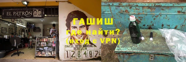 2c-b Алексеевка
