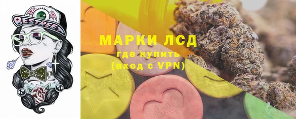 СК Абаза