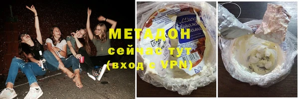Альфа ПВП Абинск