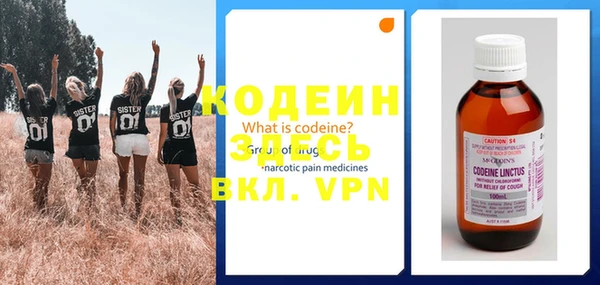 кокаин VHQ Алзамай